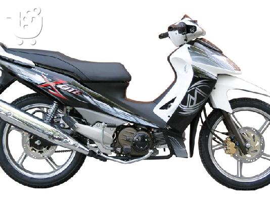 PoulaTo: MODENAS DYNAMIC 125 '09